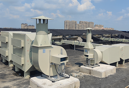 实验室通排风系统