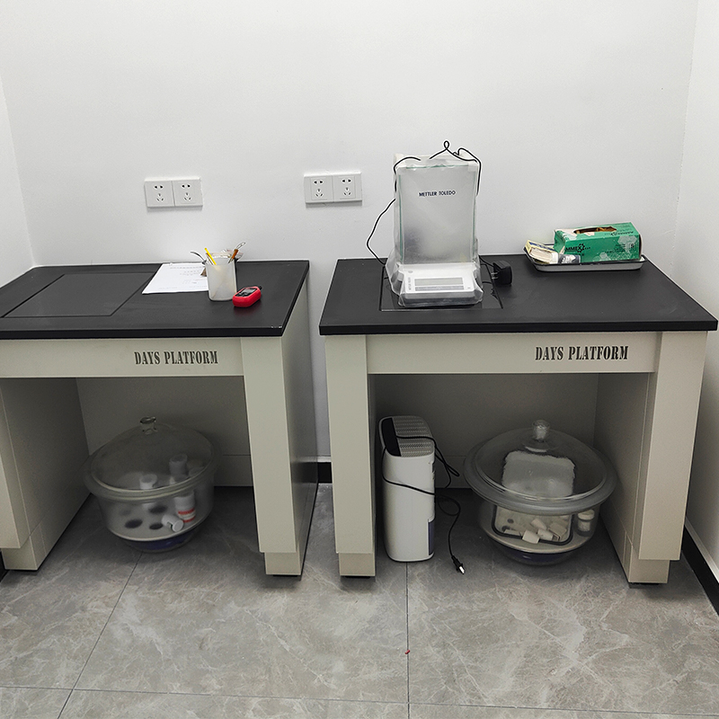 实验室天平台